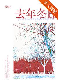 长明路四百四十四号