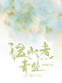 亲爱的,恋爱好难