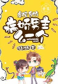 海洋之心《徜徉》