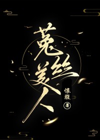 你在逆境中送来的光