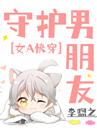 便利商店店员有阴阳眼