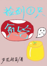 烟花灿漫的日子