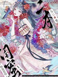 盲光(gl 剧情向)