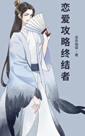 因为你是第一次