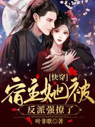 妈呀这是甚么烂游戏我要回家