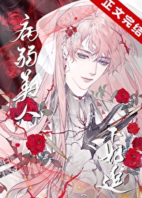 龙与精灵事件簿