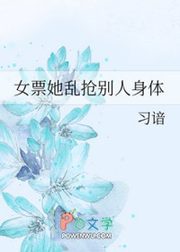 与吸血鬼始祖的那些日子