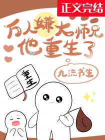无来由
