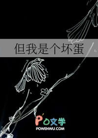 合欢宗妖女修炼指南(nph)