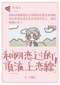 顶级alpha上门服务