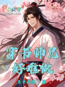 这里的大家,都有病!