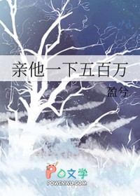 冷暴力恐怖份子