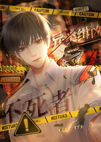 漂亮少将O被军A灌满后(bg np)