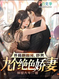 寒冰之冠(1V1,H,BG)