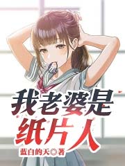 变异的美丽天空