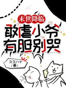 合玄月色 合玄月色