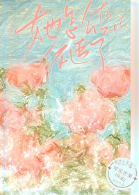 ����ô��׷��[����]