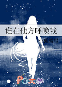 黄金屋里有顏如玉