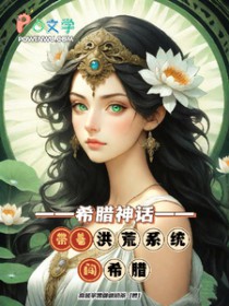 千瓣桃红跃枝头