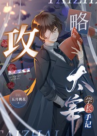 走了很久的路(gl)