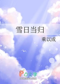 满级大魔王来到异界新手村